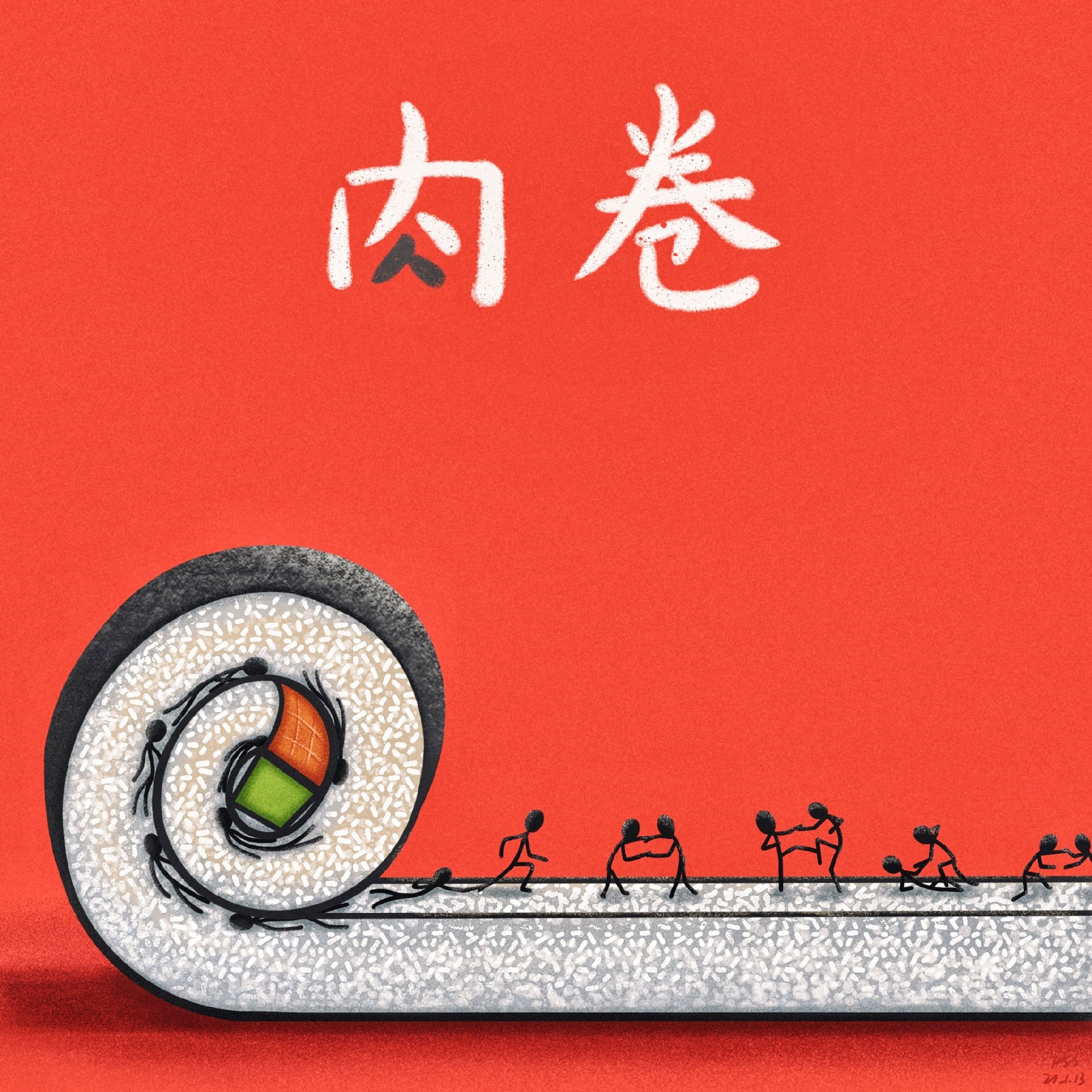 用一分鐘治愈你，6月23日《卡多派對》IPTV重啟快樂！