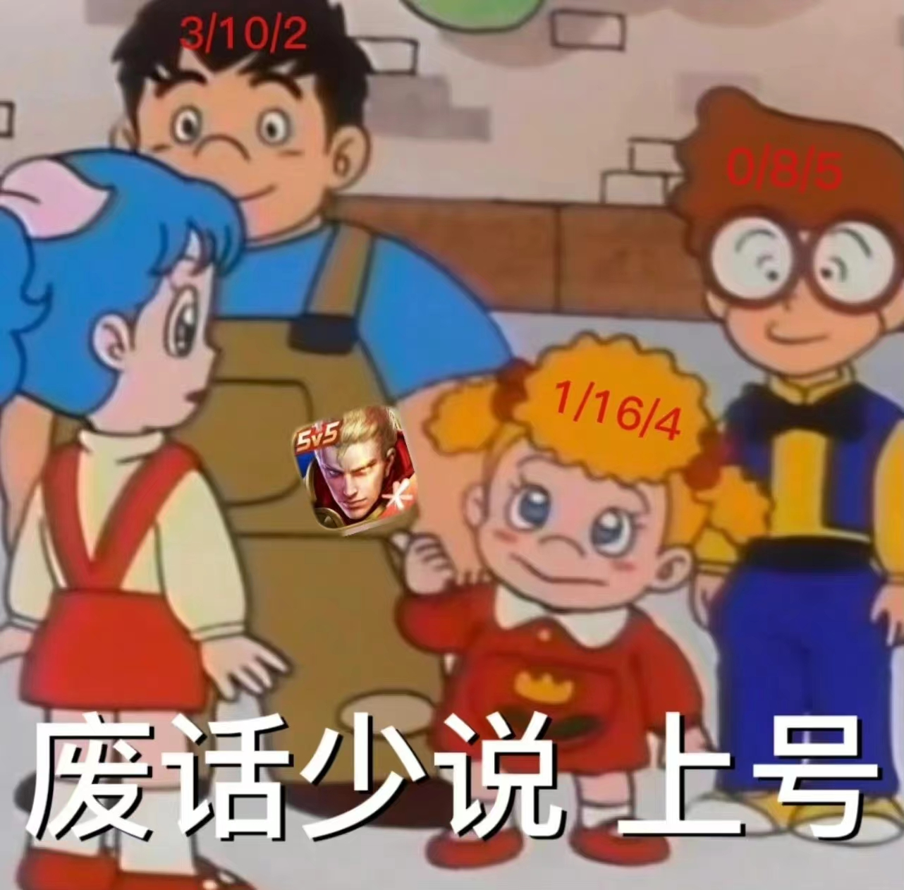 圖片 4.png