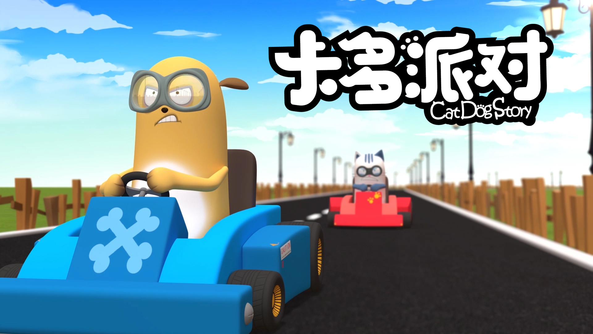 圖片 6.png