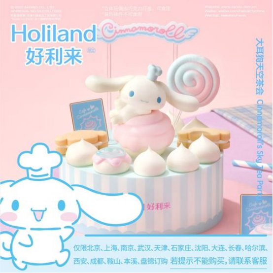 火遍全球的IP授權(quán)，核心到底是什么？